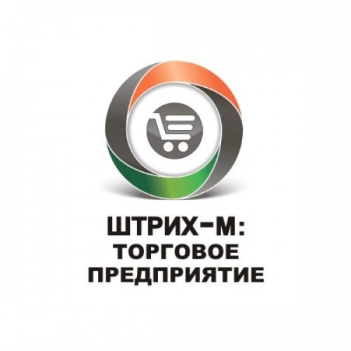 Конфигурация Штрих-М: Торговое предприятие 7 (365 дней) купить в Мурманске