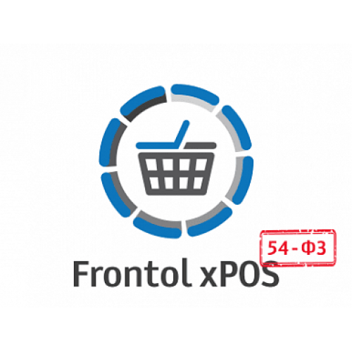 Комплект Frontol xPOS 3.0 + Windows POSReady купить в Мурманске